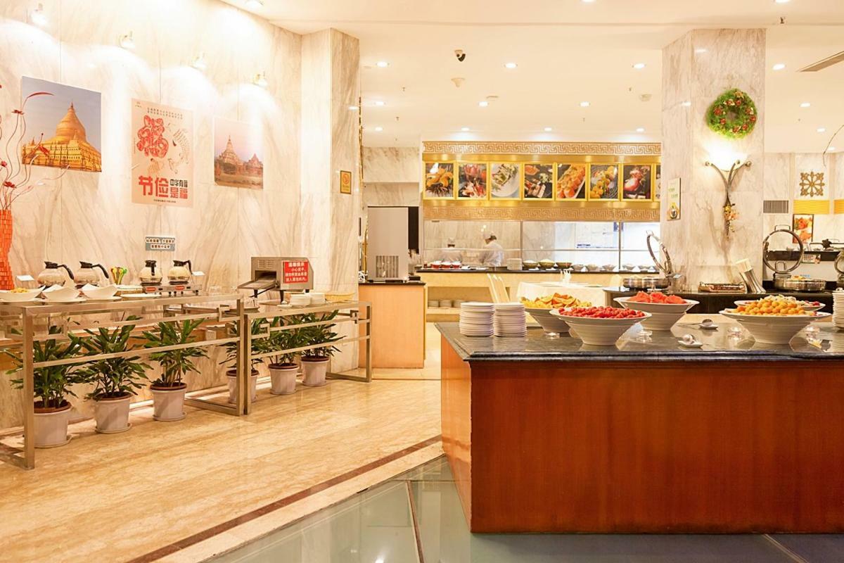 Xiamen Huaqiao Hotel Eksteriør billede